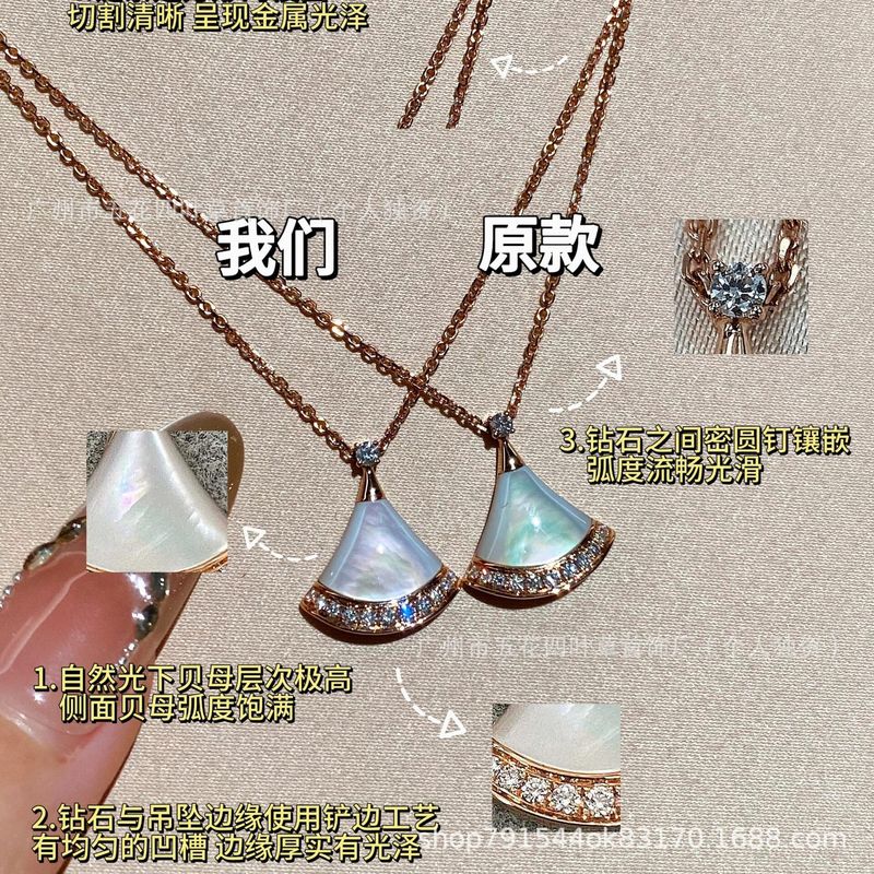 925纯银高版本小裙子项链厚镀18K金白贝母红玉髓扇形扇子吊坠精工|undefined