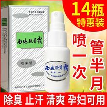 ȥ�������Ҹ��ֹ��¶Ҹ�³�����ζŮ��ʿ������ʩҸ��¶���F