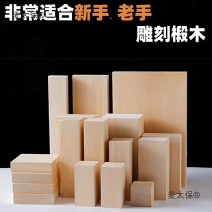 �M���ľ���ľ�ϼ��ֹ�DIY����ľ��ľ��ԭ��ľ�K��ܛľľ��̫��