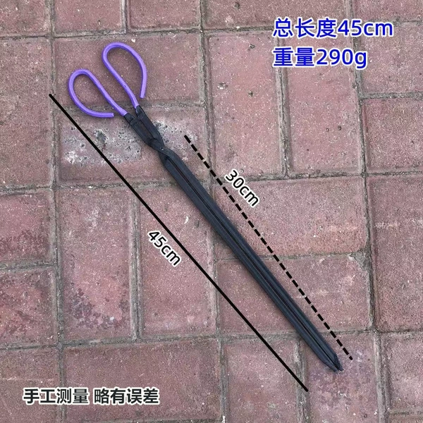 45cm lightweight iron fire pliers