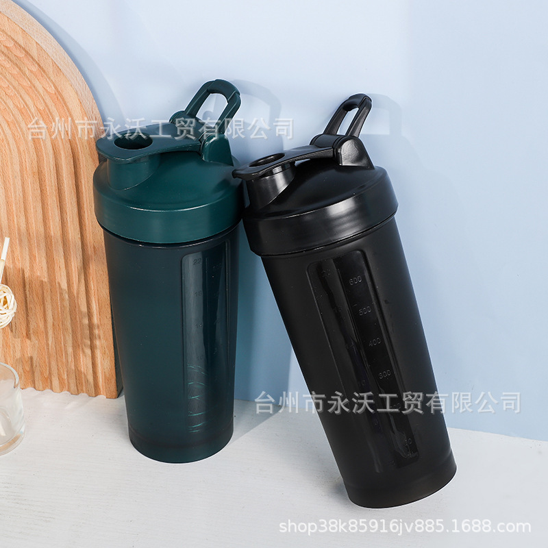現物600MLのロッキングカップのフィットネスコップのタンパク質の粉のミルクの昔の杯のプラスチックの攪拌カップの印刷の贈り物のコップ|undefined