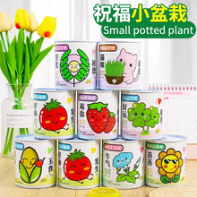 ��ͯ�Nֲ���^�׃��@����������B�N�ӌW����Ʒ����Ȥζ�GֲС����