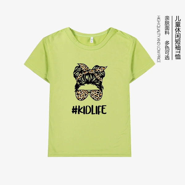 Girl Theme 03-Grass Green