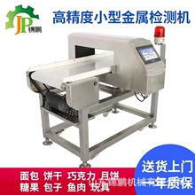 ʳƷ����̽�y�x�� ���b�X����ȫ��z�C �߾��Ȯ���ȫ���ٙz�y�C