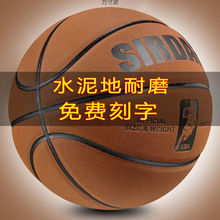 �@��ˮ���������^7̖�����ЌW��ܛƤ�����{��S�S��������l