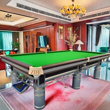 �������ҿ�����̨˹�Z�˺�������ZDF̨������̨��׼������ʽ��8