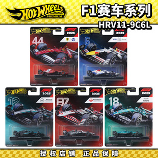 �L��݆F1ِ܇ģ��HRV11�������h�ܠ��D���Y��˹�tţ܇꠺Ͻ�܇ģ