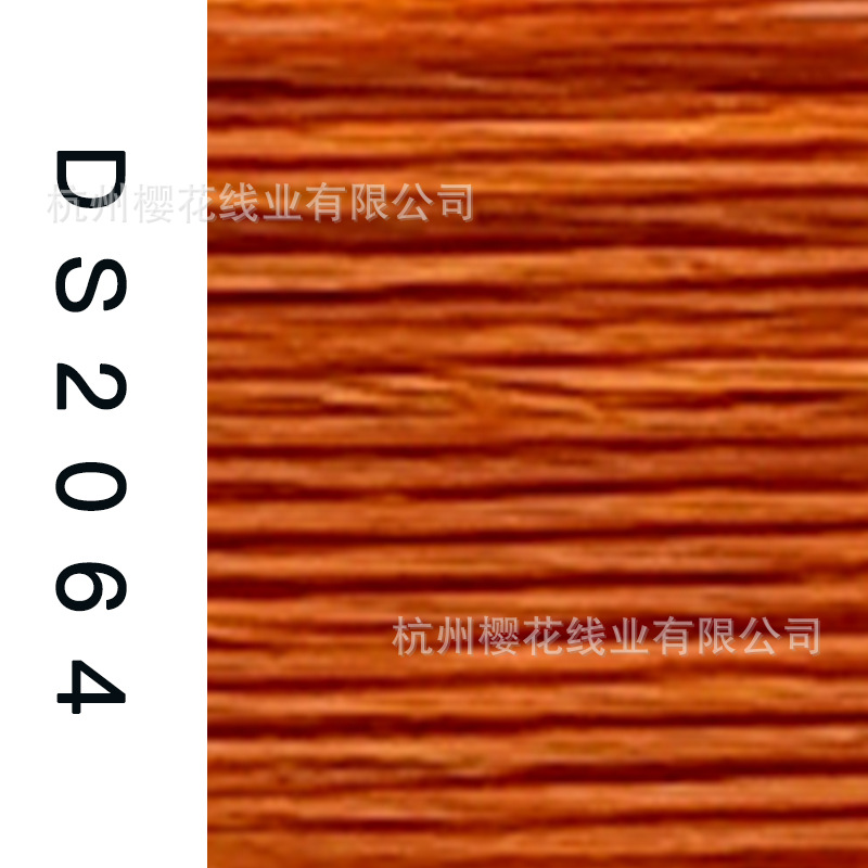 150D/1-DS2064