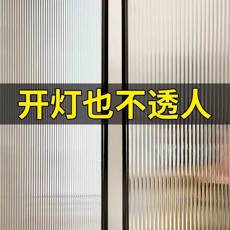 工厂浴室防水玻璃门极窄边铝合金长虹玻璃门隔断房间的平开门