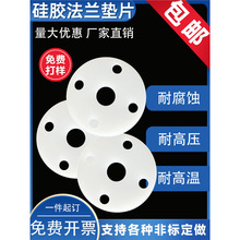 �����l�������z���m�ܷ�|Ƭ�����͸ߜع��z�|Ȧ�A�Ή|Ƭ