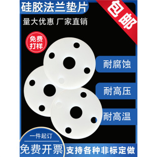 �����l�������z���m�ܷ�|Ƭ�����͸ߜع��z�|Ȧ�A�Ή|Ƭ