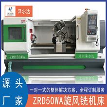 ����܇��50WA�����L㊼ӹ��ݗU���D�� ���ؙC�� ���L㊙C��