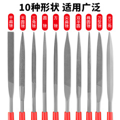 Direct Manufacturer Sale of Plastic Handle Set Saws, Steel Bearing Set Saws, Mini File Metal Grinding