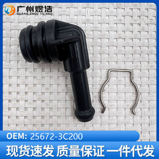 25672-3C200 �m��춬F�� ���� ������������ ���^�a��ܛ�ܽ��^