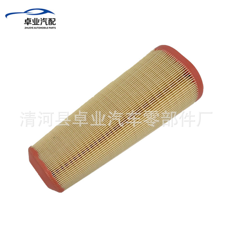Suitable for 14 Models of 981 Cayman Boxster Air Filter Air Grids