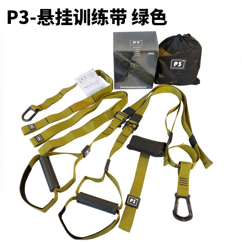 Traje de cinturón de entrenamiento de suspensión de P3-Trx Cinturón de tracción de entrenamiento de suspensión Equipo de fitness de yoga Cinturón de resistencia de suspensión
