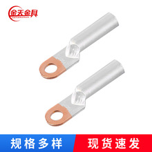 ~X^ɽӾӾDTL/DLTX~|K^ӾǸQ