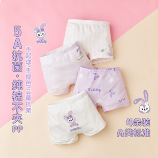Ůͯ��ѝ��ͯ�����Ľǌ���a�ƽ��Ů����ͯȫ�޿����¿�A��ѝ
