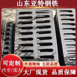 铸管;井盖;无缝管