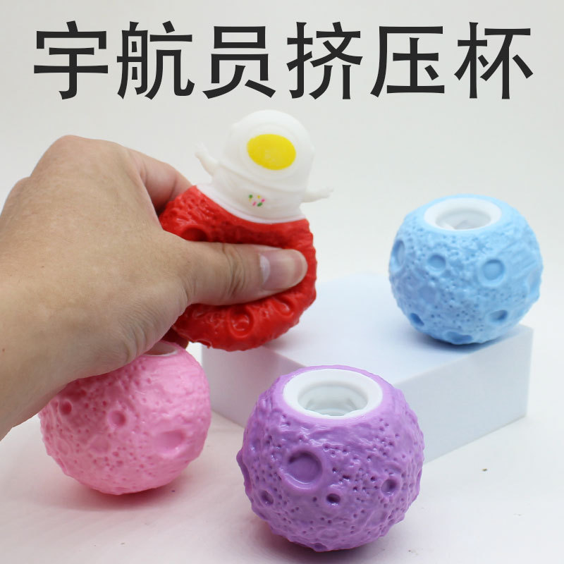 Descompresión de ventilación de juguete rábano conejo pellizco música nueva exótica zanahoria taza descompresión juguete zanahoria conejo squeeze taza