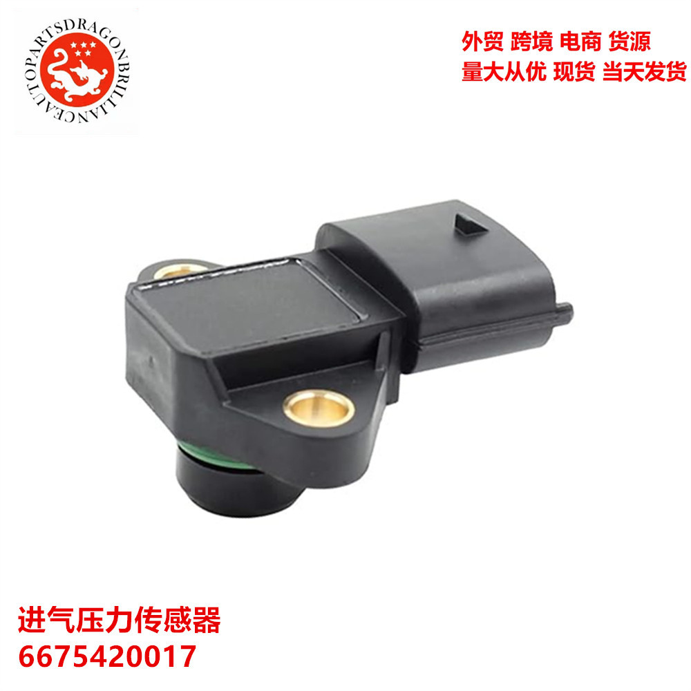 Accesorios de automóviles Sensor de presión de admisión de aire 6675420017 393002A600 393002B050