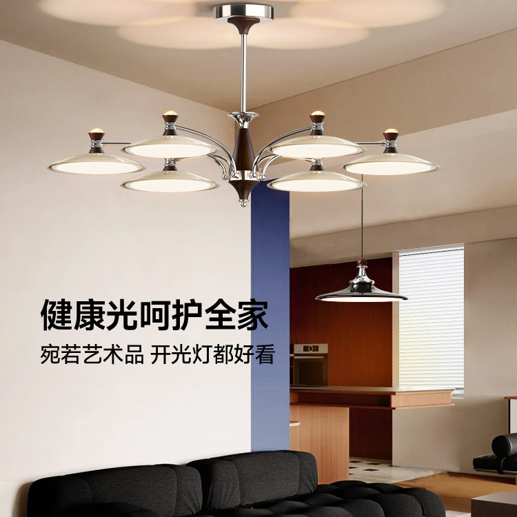 法式中古风客厅主灯复古超亮吊灯高级感新款飞碟奶油风复古大吊灯|undefined