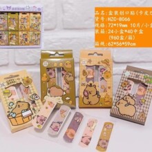 ������b10��W�������y�����N���N�����N��������ɐۂ����N