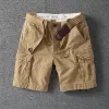 Khaki belt