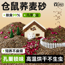 yee�}���w��ɰ����ø�|�Ͻ�z�ܻ�֦�󻨲�ľм������ˮ�쾰��Ʒ