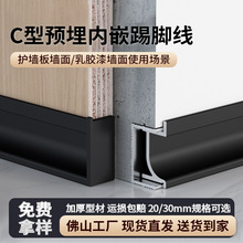 �X�Ͻ�Ƕ��ʽ�[��ȫ���^���_����Ƕ���_���A������ҿ�����N�_��