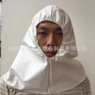 Export waterproof non-woven shawl cap Moslin hat pp/sms big head cover disposable head cover non-woven hat