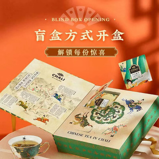 ����CHALI���L����b57.5g�����ز���¶��������{��������