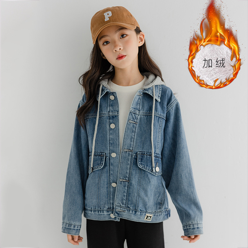 女童外套 2022秋冬韩版童装女孩加绒加厚牛仔连帽外套开衫中大童