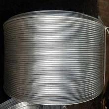纯铝盘管1070 空心管 可任意折弯铝软管 退火纯铝管 质优价廉