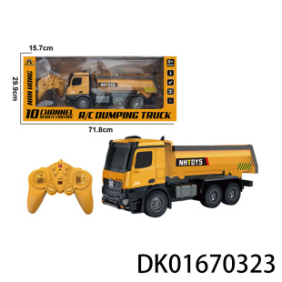 ��ͯʮͨ��2.4G�l���b����ж����܇��܇�����к������C����܇���