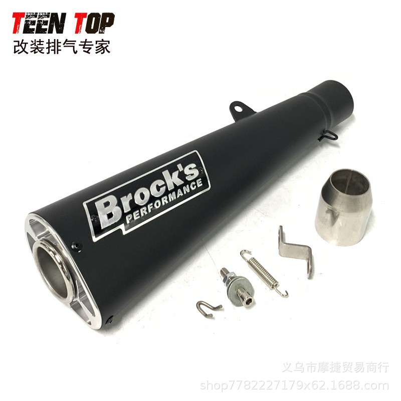Motorcycle Modified Gsxr1300 Cm300 Zx10R Retro Straight-Through Brock with Standard Universal Exhaust Pipe