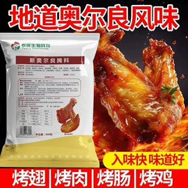 其他食品添加;着色剂