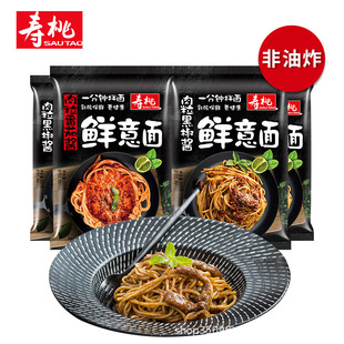 �������r����225g �������uͨ������������l ������ʳ�������l