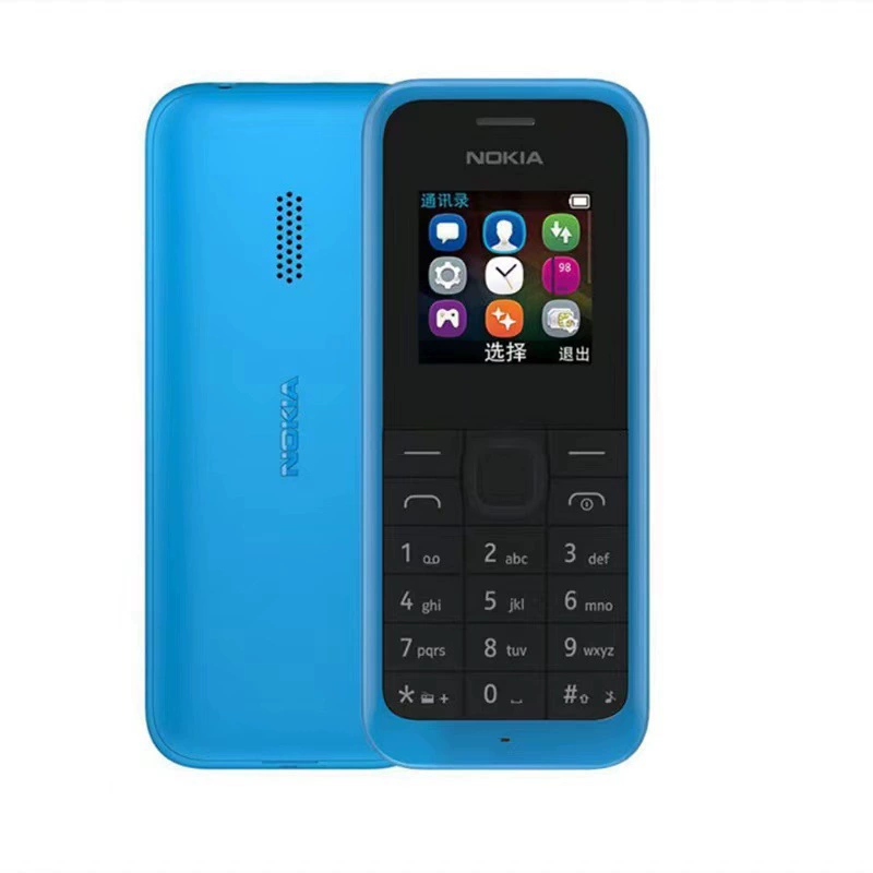 Международная торговля 1050 1133 GSM 2G неумная машина двойная остановка прямая плата старшие компьютеры старшие студенты компьютеры