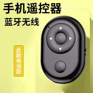 6�I�๦���{��������늳ؿ�ˢҕ�l��퓑���ͨ������ҕ�l�֙C�b��