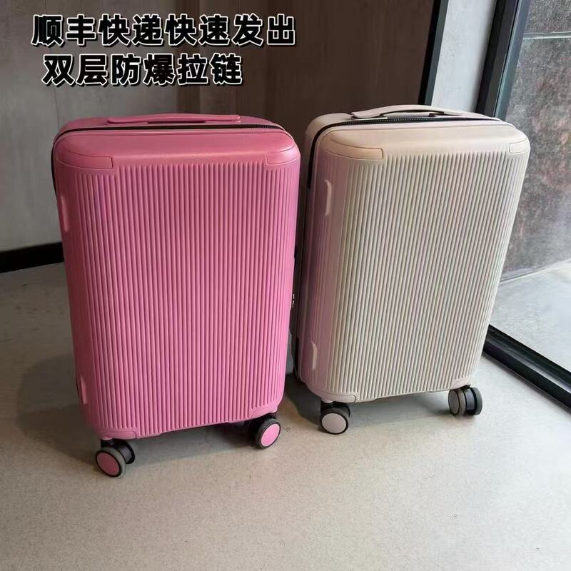 2026 New Model Export to Japan Ultra-Light Suitcase 20inch Carry-On Suitcase 24inch Trolley Suitcase 26inch Travel Suitcase with Universal Wheels 2026 New Model Export to Japan Ultra-Light Suitcase 20inch Carry-On Suitcase 24inch Trolley Suitcase 26inch Travel Suitcase with Universal Wheels