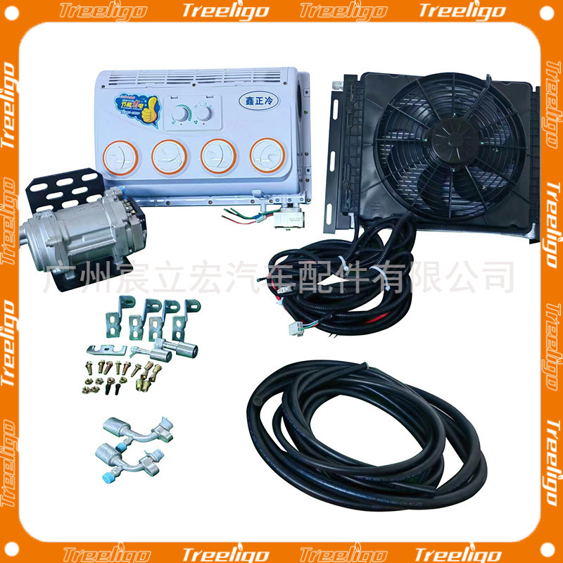 12V 24V coche eléctrico aire acondicionado (salida de aire con 435 colgando) adecuado para camiones pesados ingeniería vehículo cosechadora