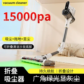 筋膜枪;家用吸尘器;MINI按摩器