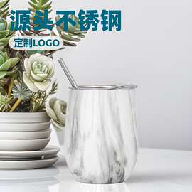 时尚新款不锈钢双层蛋壳杯创意水披覆鸡蛋杯 真空U型红酒杯定制