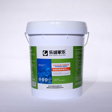 【品质家装优选】硅藻界面剂A157