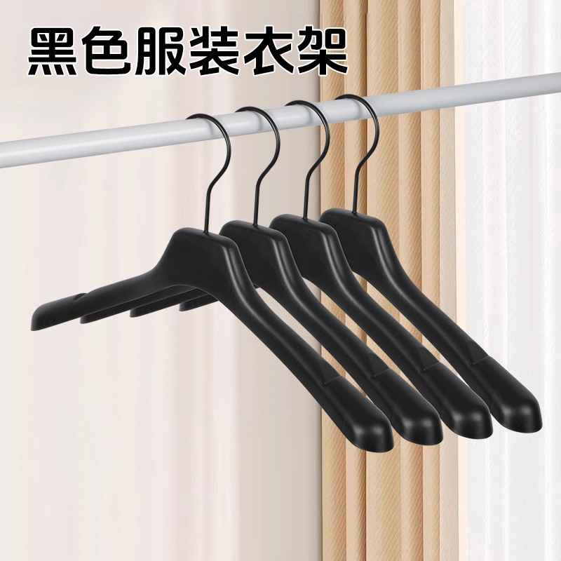 Traje de hombro ancho percha de madera percha de ropa de alta gama hombro ancho sin marcas soporte de ropa de madera sólida tienda de ropa de hombres y mujeres percha de madera sólida