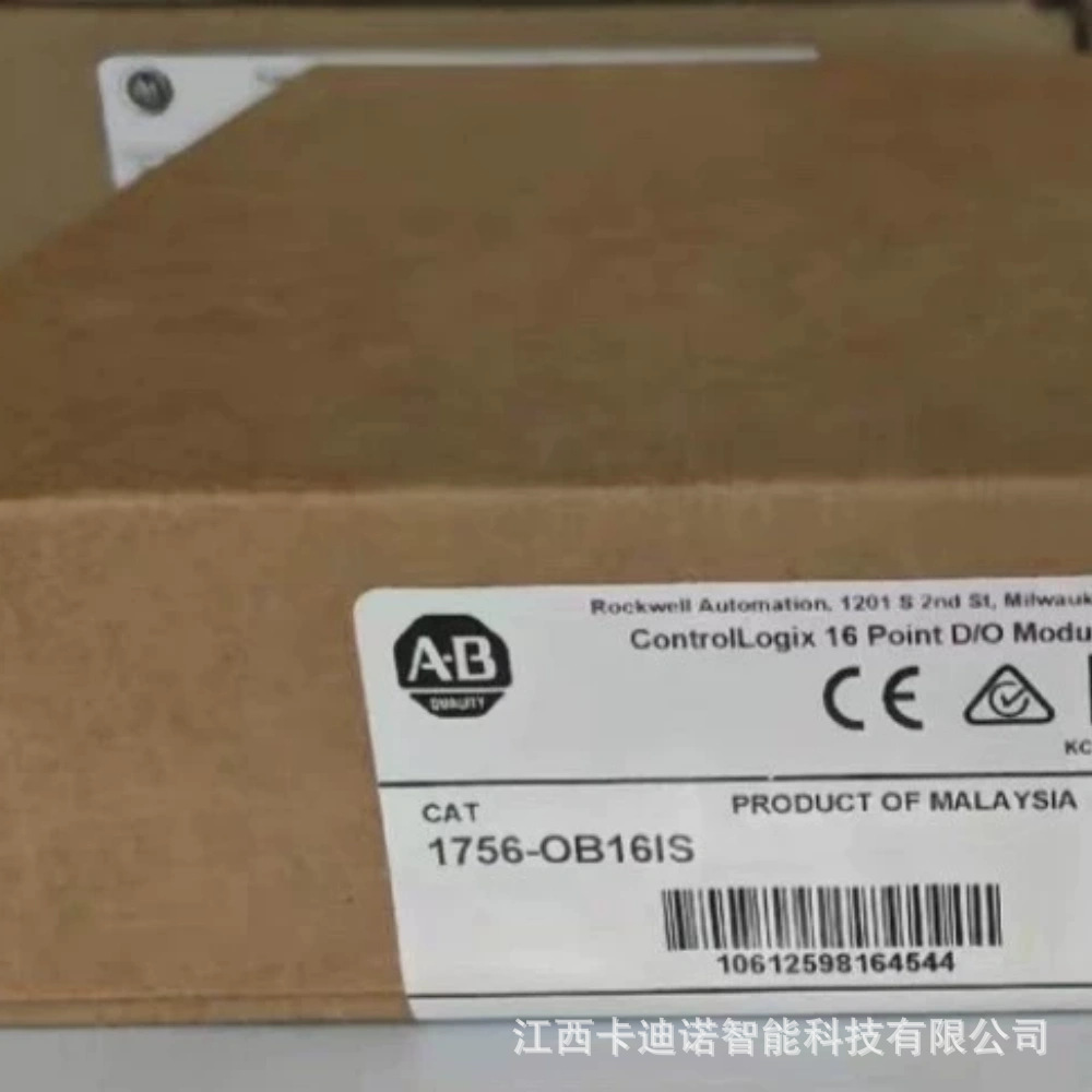 1756-OB16IS罗克韦尔AB模块全新现货议价