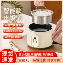 �����ƣ��๦��������偼������С���ʲ�ճ늻�����ᜫС�