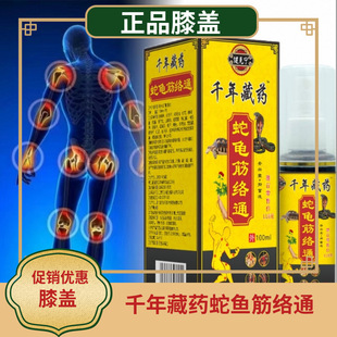 �t��Ѫ��ǧ���ș������jͨ���i�����P����ʹ�������Nչ���[�ؔ�