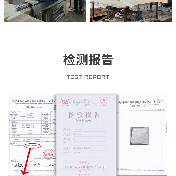 奥古曼_19.jpg